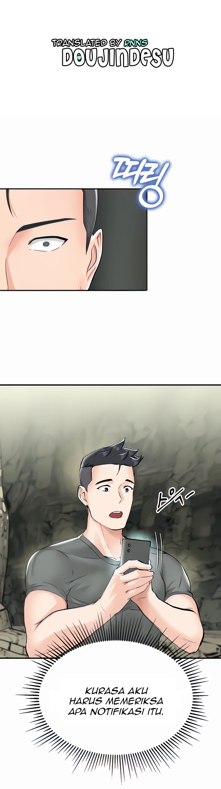 Mother-son Island Survival Chapter 02 - Page 2